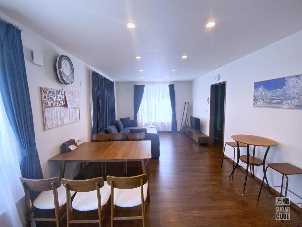 Furano Cube Sugar-方糖民宿,步行8Min到雪场,3 Brs,Max 6Ppl Exterior photo